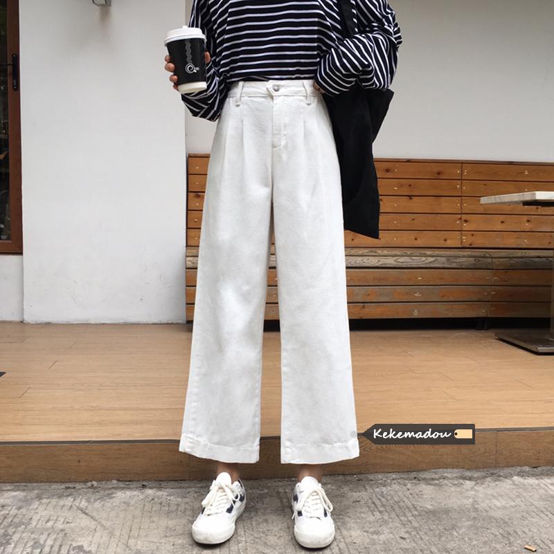 

Student Spring Autumn Women Fashion Korean Style High Waist Ankle Length Pants Office Lady Simple Casual Loose Straight Trousers, 202 beige