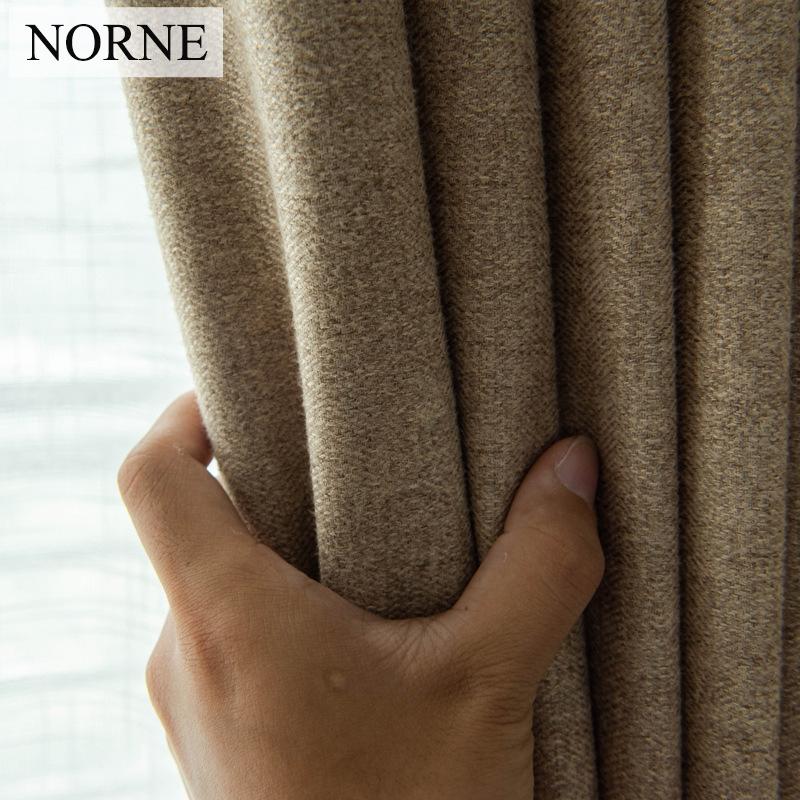 

NORNE 30% Cotton 70%-80% Shading Rate Modern Style Solid Color Blackout Curtain For Living Room Bedroom Door Window Custom Made, White voile