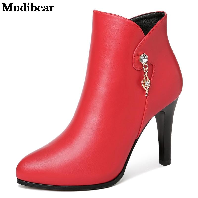 

Mudibear 2020 Winter Autum Women's Shoes Thin Heeled Short Boots Leather New Increased Non-Slip Red Casual Shoes Footwears 6-8CM, Black