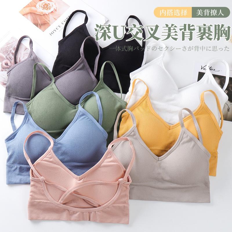 

Seamless U Shape Beauty Back Sports Bra with Chest Pad Women Fitness Yoga Bra Shockproof Gathered Push Up Gym Top, Yellow