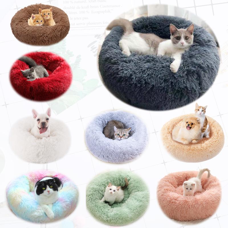 

EU Donut Pet Bed Donut Cat Bed Dog Faux Fur Pet Comfortable and Warm Cuddler Cushion Thick Full Plush