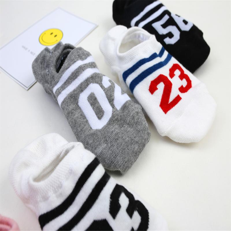 

Spring and summer digital socks Women's striped basketball socks 539, 539-1