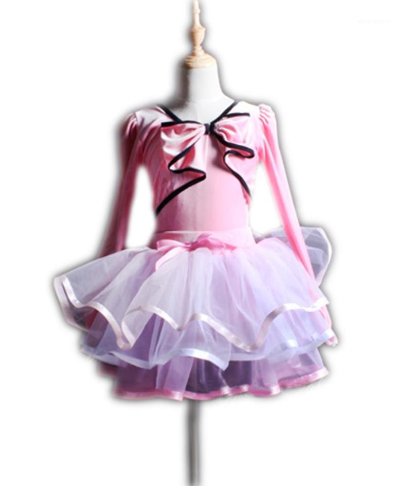 

The new children's female princess skirt two piece ballet skirt stage costumes professional ballet tutus classical tutu1, Pink
