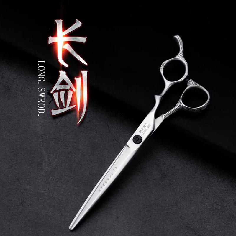 

7 Professional Hair Salon Structure Scissors Set Cutting Barber Haircut Thinning Shear Scissors Hairdressing Hair Tools