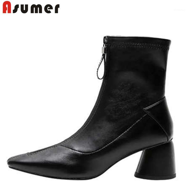 

ASUMER Plus size 34-41 New high quality stretch boots zipper autumn shoes pointed toe solid black fashion ankle boots women1, Apricot not fur