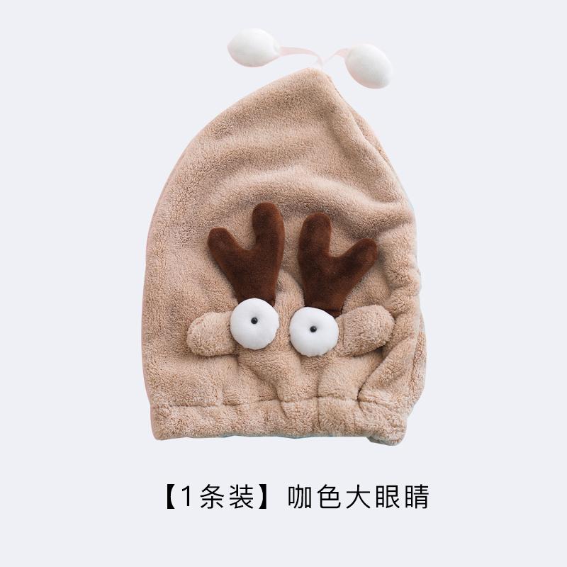 

Shower cap dry hair cap women super wash bag headscarf thick absorbent quick-drying long hair wiping towel
