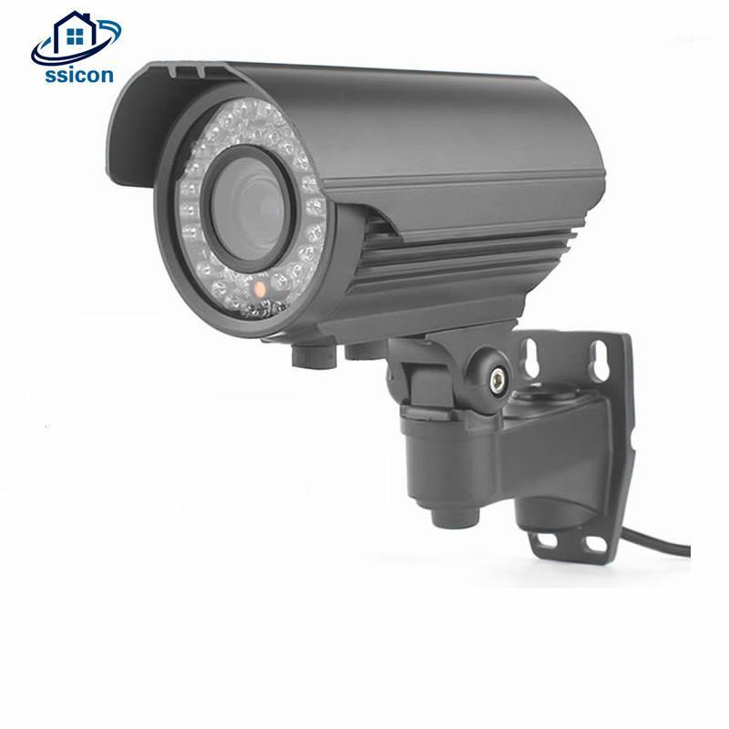 

4MP Security AHD Camera Outdoor Night Vision IR 40M 2.8-12mm Manual Zoom Lens Waterproof Surveillance Camera1