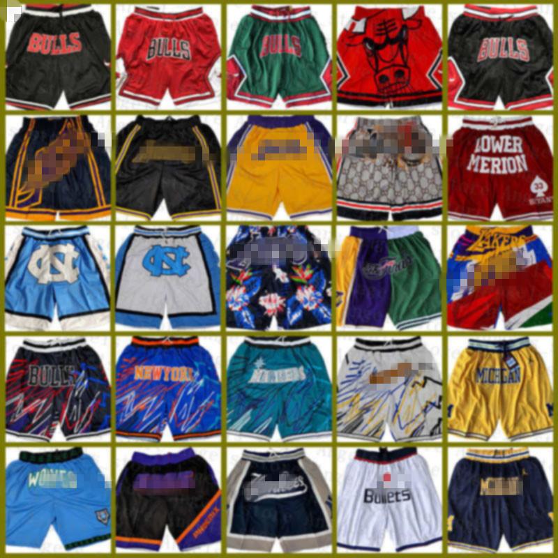 

Minnesota Timberwolves Phoenix Suns Los Mitchell & Ness Angeles Lakers Chicago Bull Just Basketball Shorts DON, Just shorts