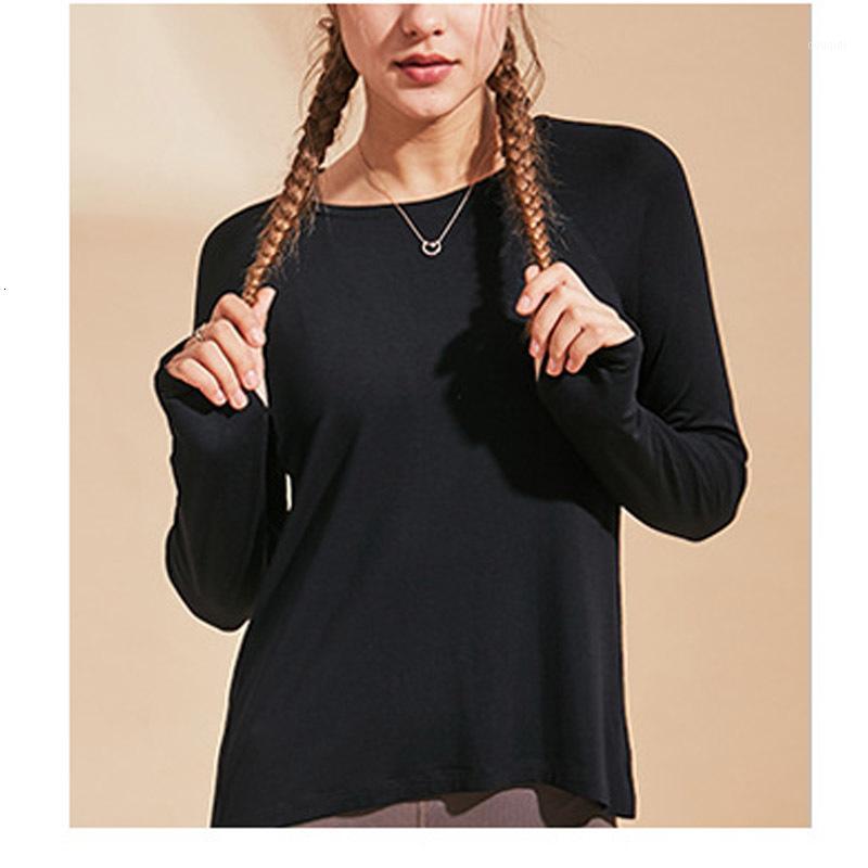 

2020 new temperament slim long-sleeved yoga clothes beauty back sports tops sweatshirts fitness clothes1, Black
