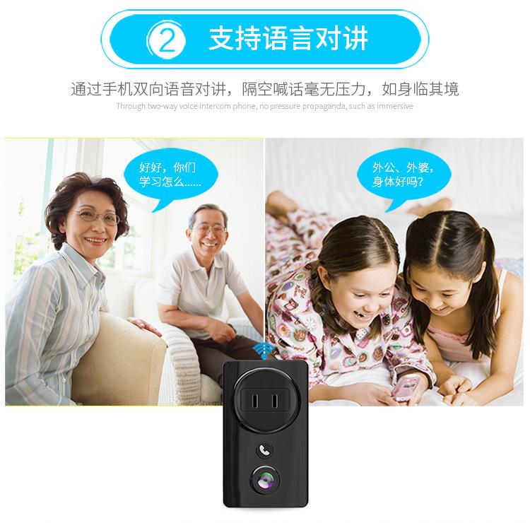 

720P Home Security IP Camera Two Way Audio Wireless Mini Camera Night Vision CCTV WiFi