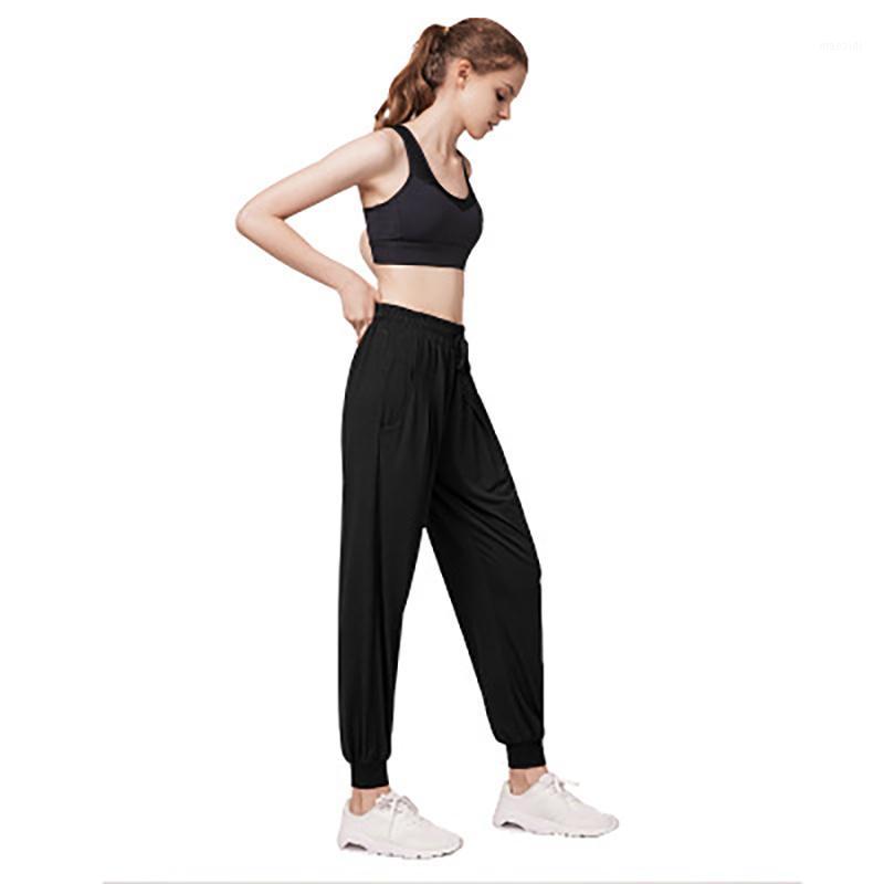 

Sport Women Loose Pants Solid Fitness High Waist For Gym Wear Beam Foot Mouth Yoga Pant Drawstring Running Trousers1, Black