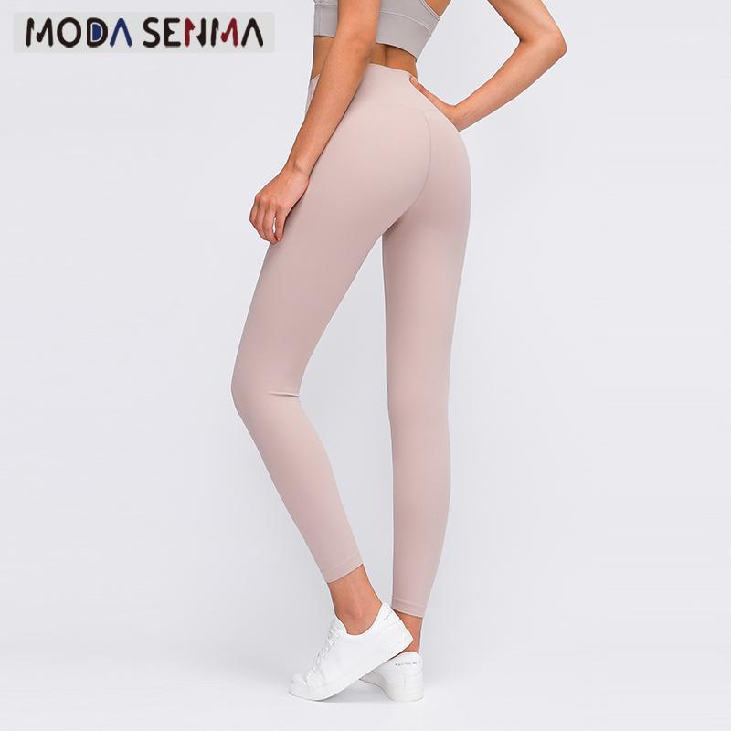 

New high waist hip lifting elastic exercise nude yoga pants for women Fitness bottom perspire Breathe yoga and meditation gym1, Bean green