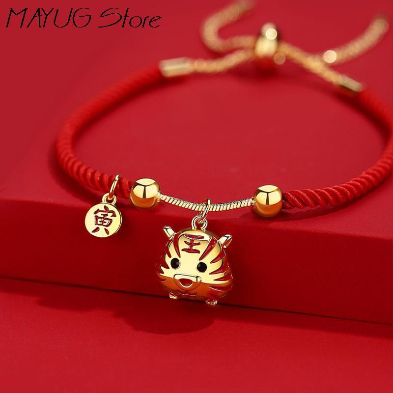 

Charm Bracelets 2022 Lucky Tiger Rope Red String Handmade Couple Bracelet Pendant Jewelry Adjustable Ethnic Year Gift