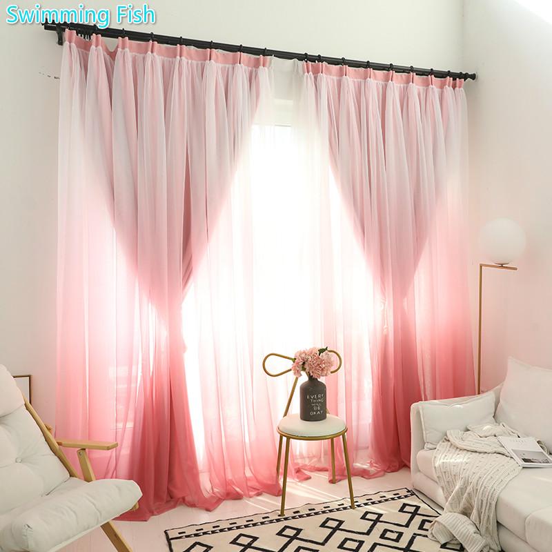 

2 Layers Insulated Blackout Curtains Bedroom Window Curtain Drape Sewed with Gradient Sheer Voile For Living Room Cortina Blind, Pink