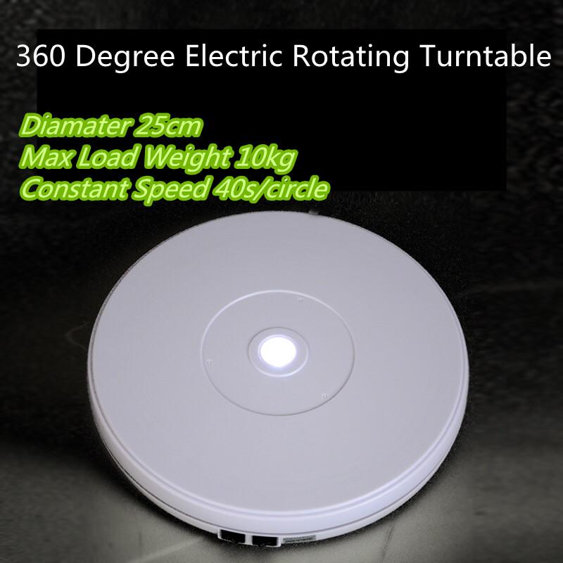 

10" 25cm LED Light 360 Degree Electric Rotating Turntable for Photography accessories Max Load 10kg 220V