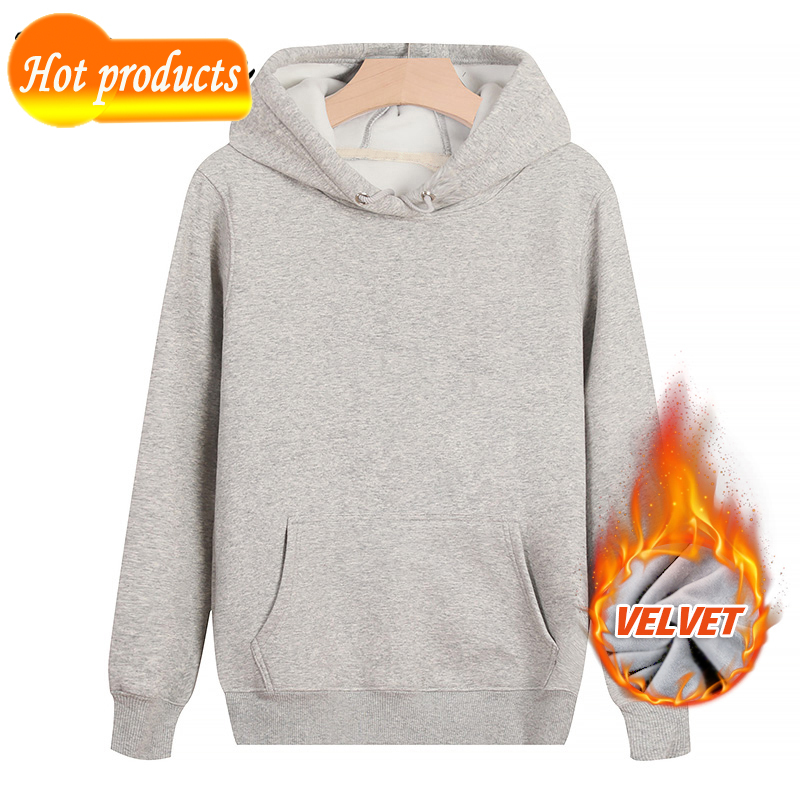 

5XL plus size Female hoodies Fall velvet coat with hoodie sweatpants 9YLM, Ash