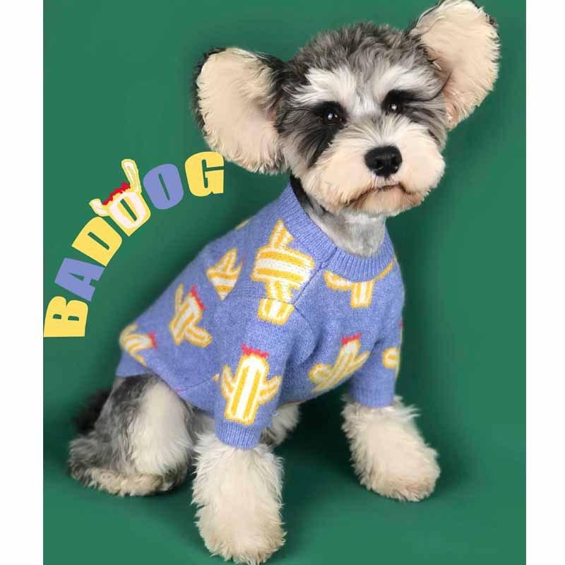 

dog clothes dog sweater chihuahua dogs clothes pet winter for small dogs puppy cat sweat, Yellow