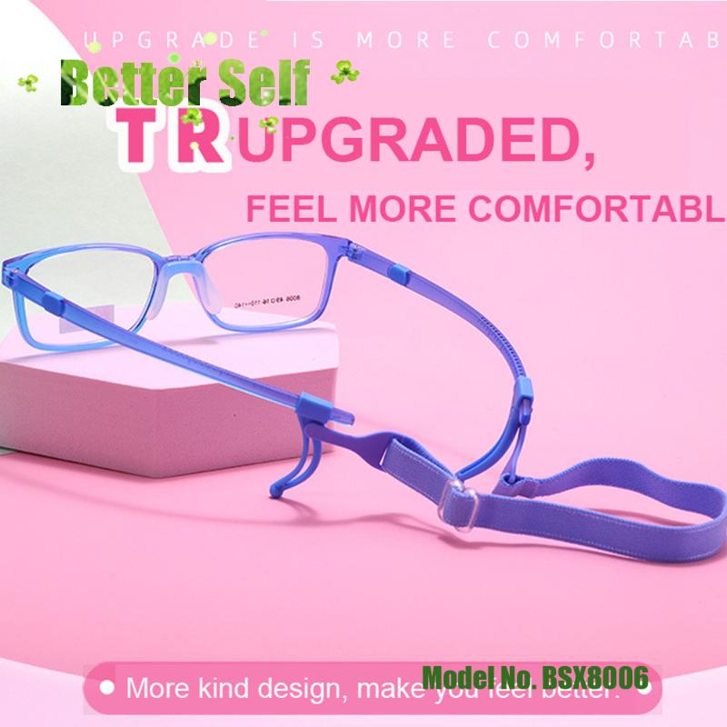 

Kids Glasses Frame Girl's Comfortable Square Tr90 Eyeglasses Adjustable Temple Silicone Nose Pad Students' Spectacles BSX8006