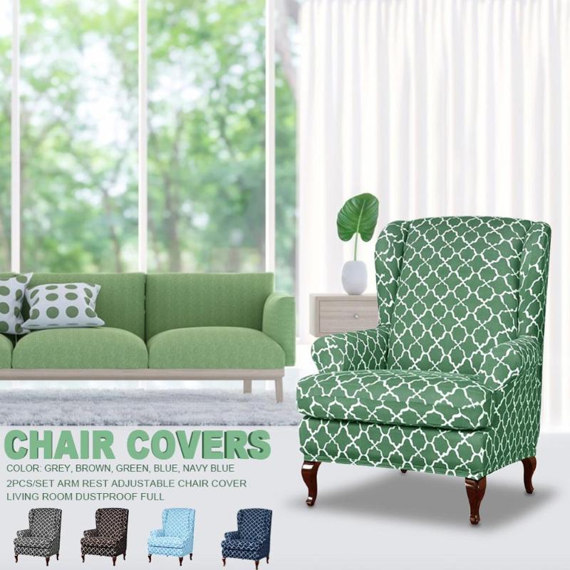 

2 Piece Spandex Elastic Armchair Sofa Wing Chair Cover Wingback Slipcover Floral Pattern Furniture Protector in Living Room