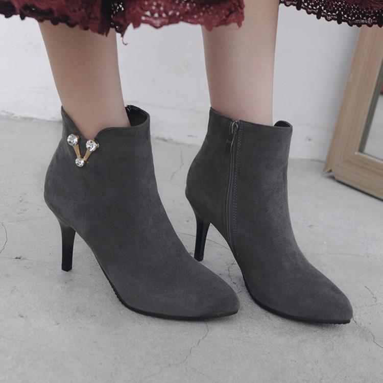 

Big Size 11 12 13 14 15 16Metal decorative side zipper fashion boots with pointed slender high heel and short barrel water drill1, Black