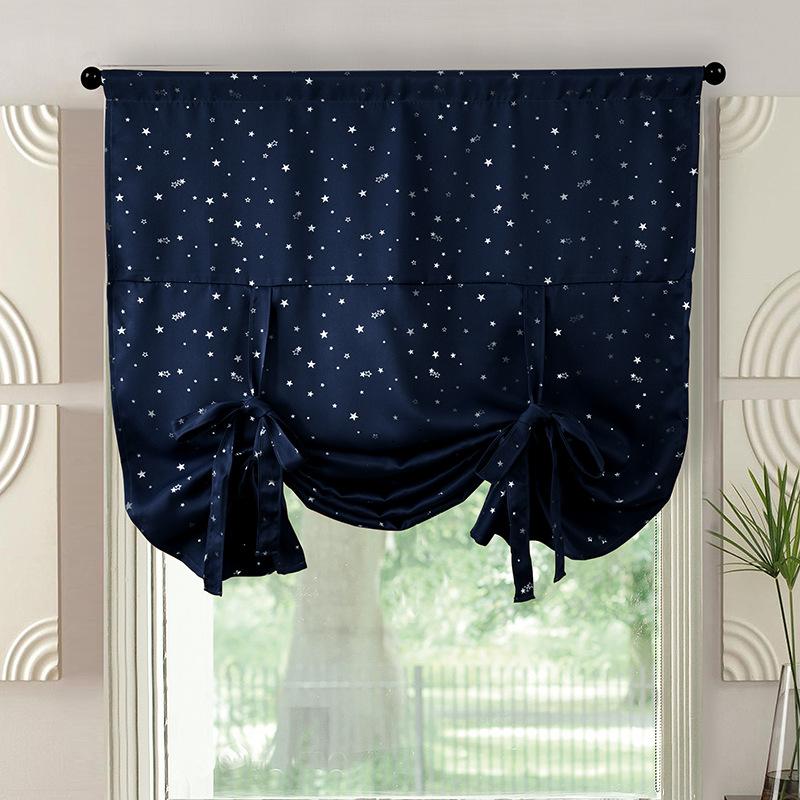 

Roman Curtains for Windows Thermal Insulated & Heating Against star curtains modern navy blue blackout, Yellow