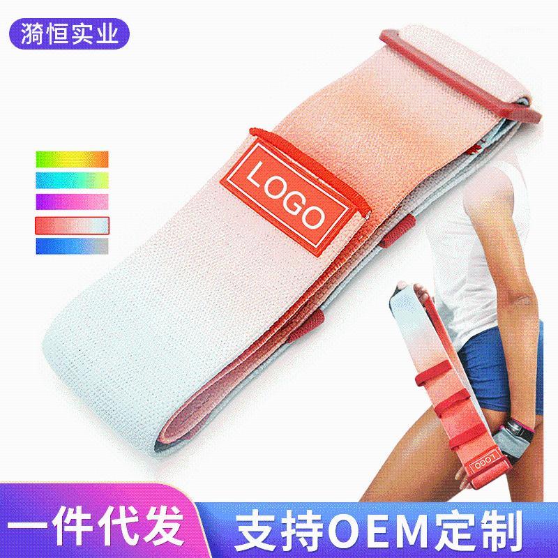 

1PCS Yoga Resistance Bands Multi-Color Stretching Rubber Loop Long Fitness Equipment Strength Training High Quality Pilates1, Blue