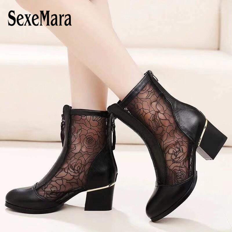 

SexeMara Fashion sexy Cow Leather Boots Rose Net yarn Ankle Women's Boots Pointed Toe High heel Women Shoes Front and Back zip1, Photo color black