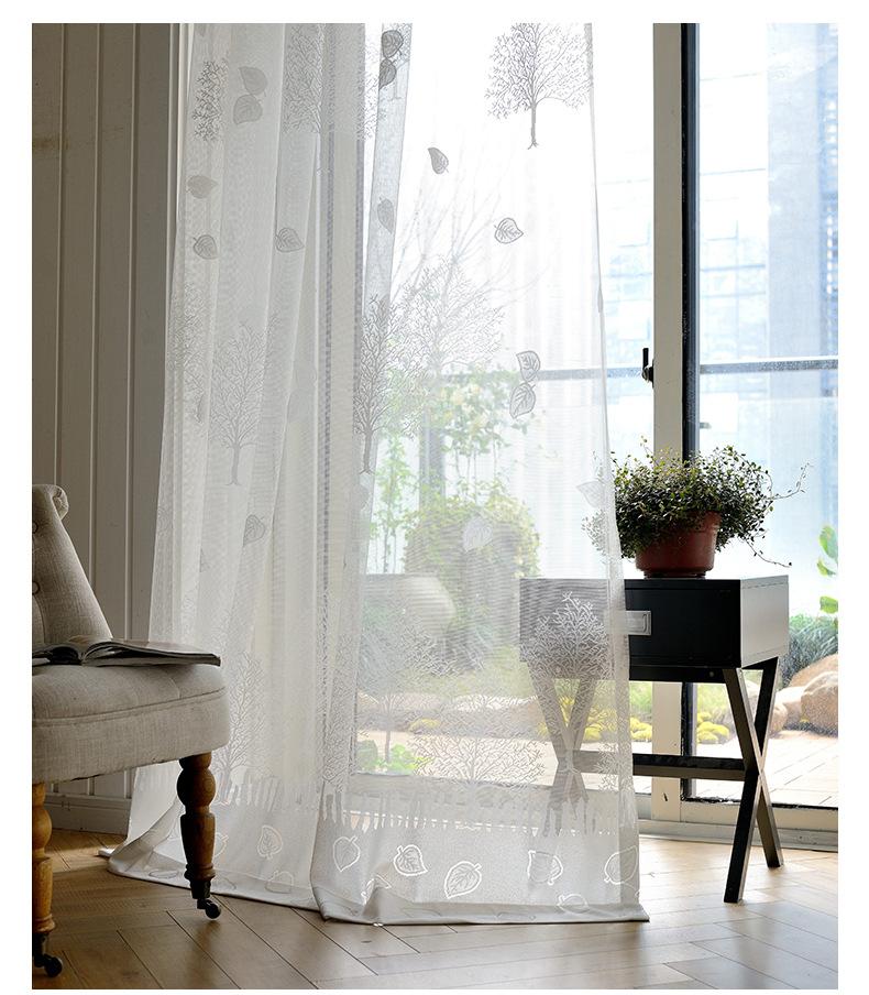 

Simple Solid Color Jacquard Window Screen Curtain, White