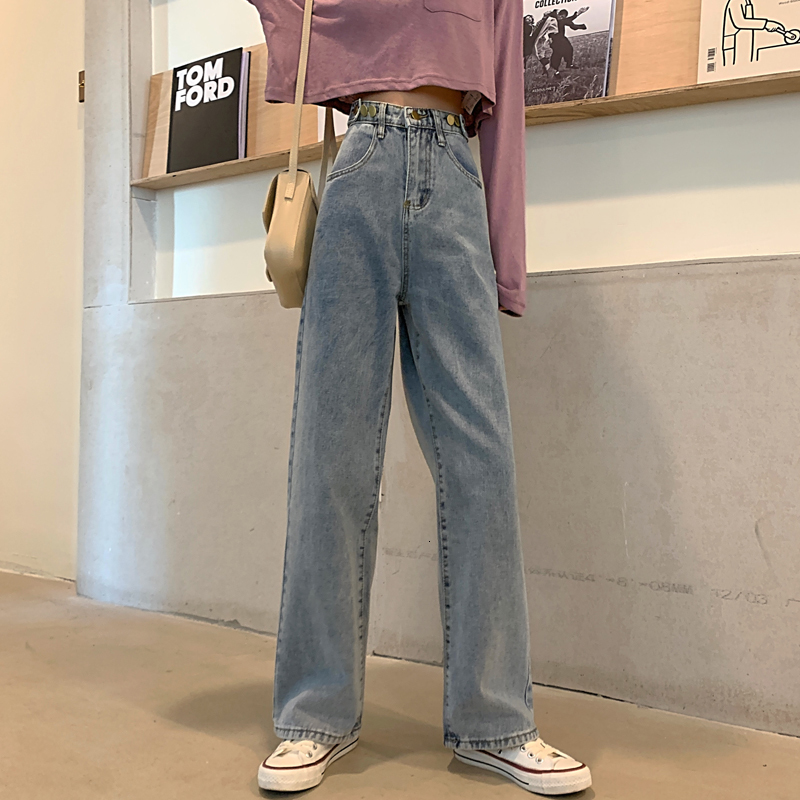 

2021 Women's Highwaisted Autumn and New Loose Breeches Winter Legs Flat Old Dad Pants UYRH, Blue