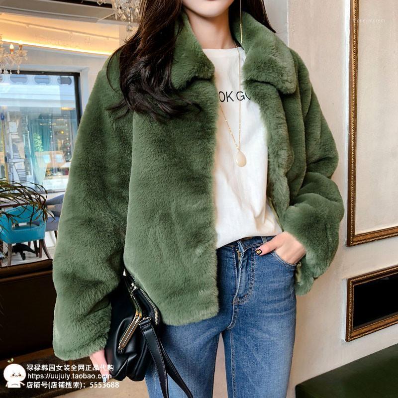 

0825 New Fashion Women Winter Clothes Short Thickened Woolen Short Warm cardigan Coat Women Faux Fur Coat1, Green