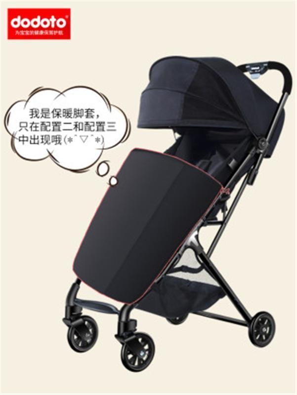 

Baby stroller children's ultra-light stroller simple light portable sitting reclining pocket baby1