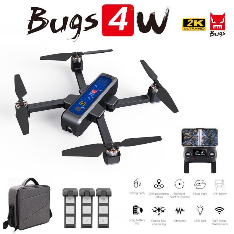 

MJX Bugs 4W B4W Drone with Camera 4K 5G WIFI FPV GPS 20mins Time Optical Flow Positioning RC Quadcopter Dron Toy VS MJX B5W1