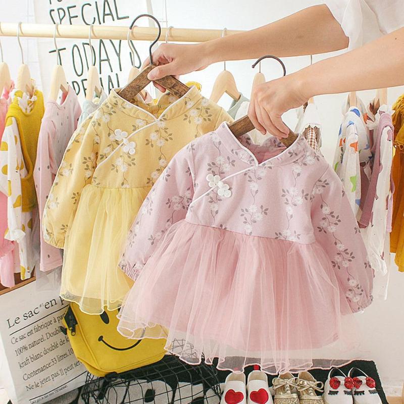 

Kuulee Girls Floral Printed Dress of Long Sleeves and Stand Collar Baby Mesh Princess Dress, Pink