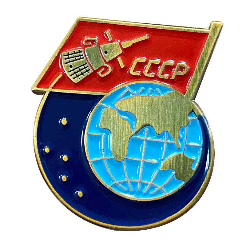 

Cold War USSR Space Program the third artificial Earth satellite Badge Pin celebrate the successful launch of this space probe