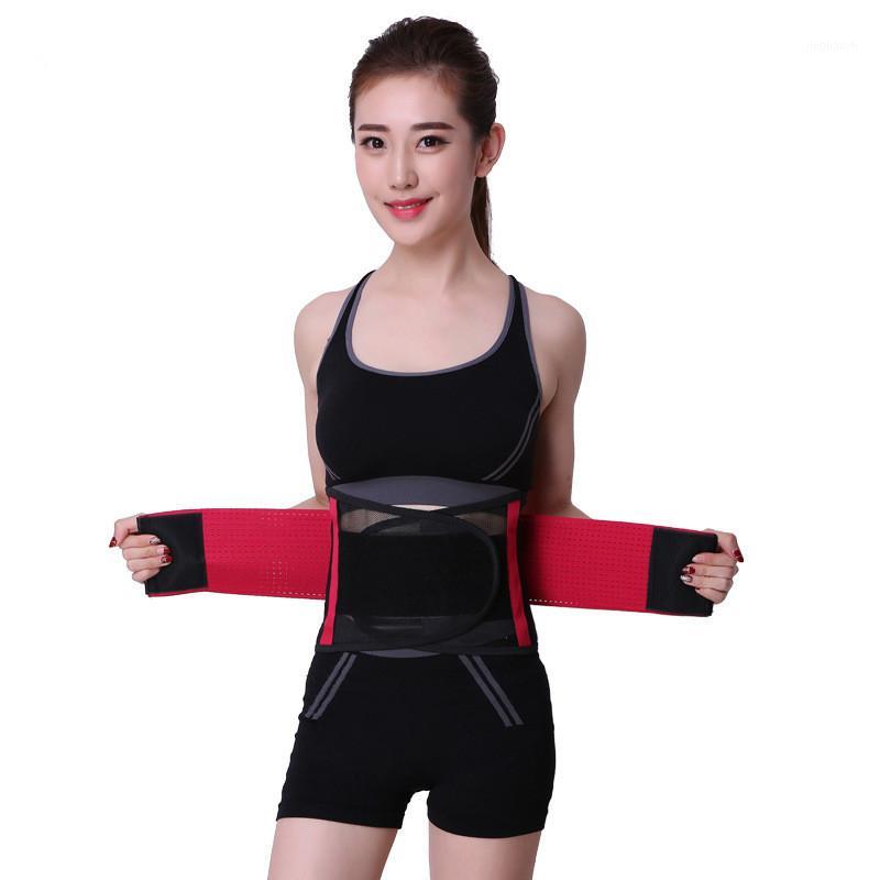 

Multi-color Men Women Body Fitness Belt Sport Safety Waist Support Breathable faja lumbar Brace Belt waistband Power Tummy Belts1, Black
