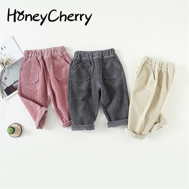 

Girls Color Baby boy Casual Girl Children Solid Harem Pants LJ201019, Beige