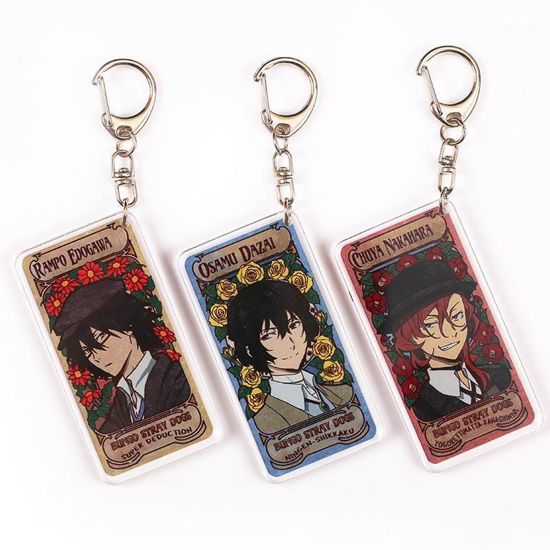 

Keychain Man Bungo Stray Dogs Key Chain Bags Women Key Ring Chain for Pants Kids Pendant Cute Holder Fashion Acrylic Brelok1
