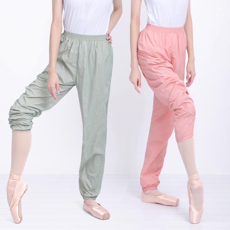 

Women Ballet Dance Pants Elastic Waist Baggy Sport Sweat Pants Girls Adult Cycling Jogging Trousers Hip Hop Tracksuit1, Pink