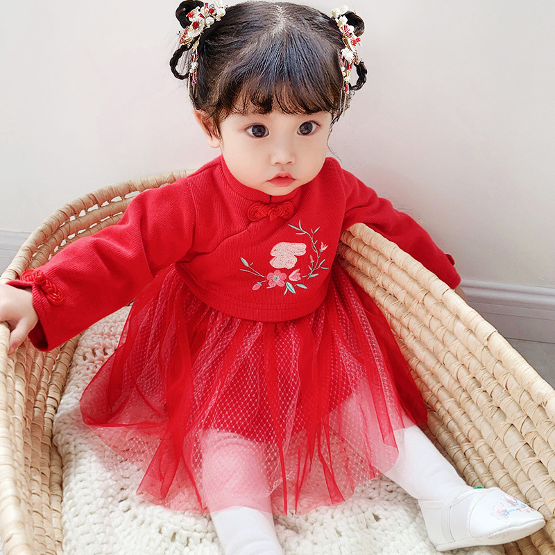 

2021 Girls Wedding Party Children Clothes Embroidery Princess New Years Christmas Ball Gown 0-3y Eskg, Red