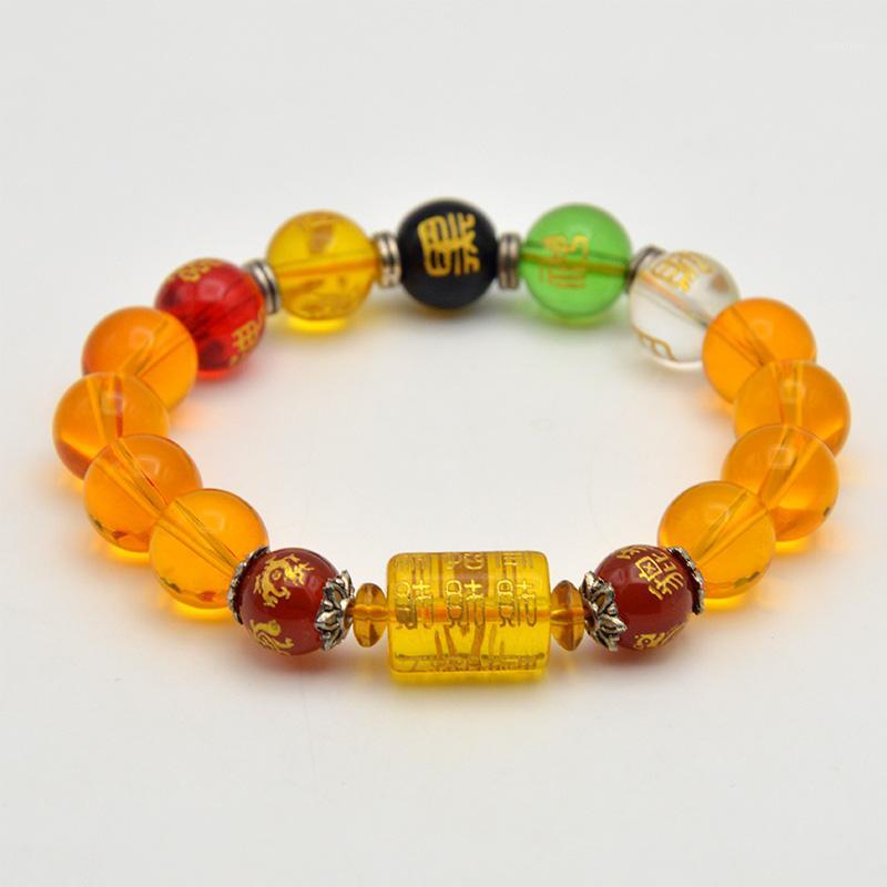 

Fengshui Citrine Five directions The God of wealth Bracelet Wealth & Good Luck bead Gemstone Bracelet Good Quality Home Decor1