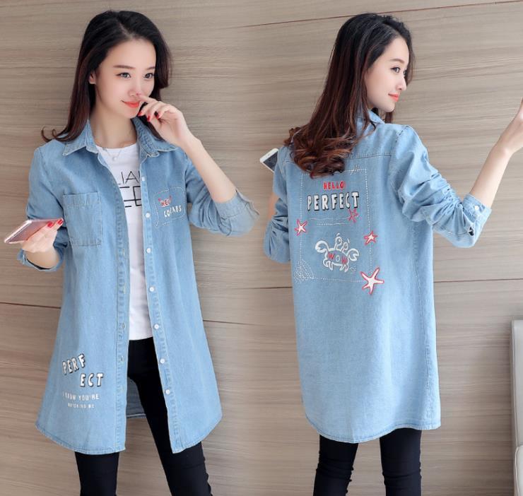 

Spring Autumn New Jacket Thin Jeans Women Coat Denim E1ed, Blue