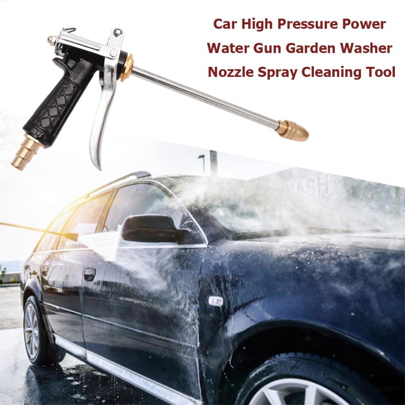 

High Pressure Power Water Gun Garden and Car Washer Hose Nozzle Spray Lawn Garden Cleaning Tool, As pic
