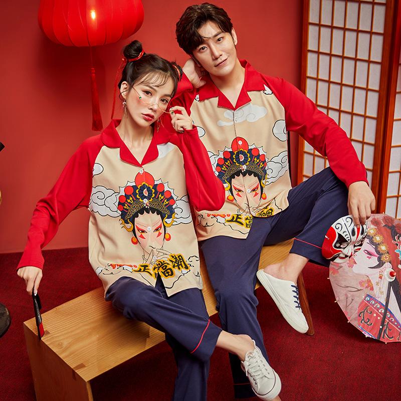 

Winter Sexy V-Neck Couple Pajamas Set Cotton Long-Sleeved Pajamas Fashion National Tide Cardigan Homewear Women Casual Sleepwear, A001