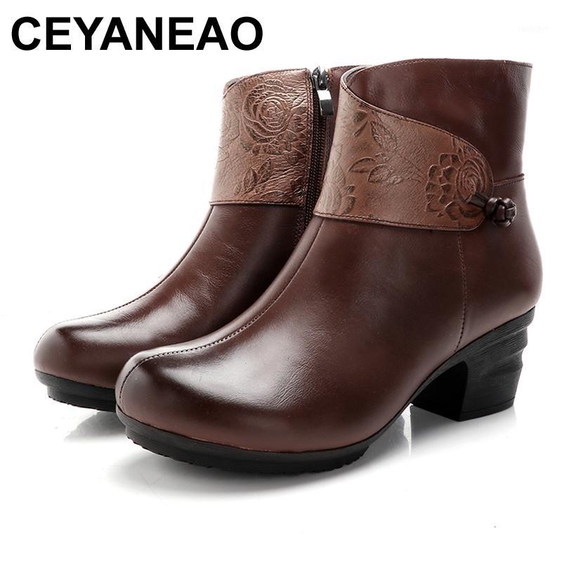 

CEYANEAO 2020 Fashion Casual Geauine Lerther Plush Boots Mid Heel Ankle Boots Round Toe Zippers Winter Ladies Shoes Plus Size 411, Black