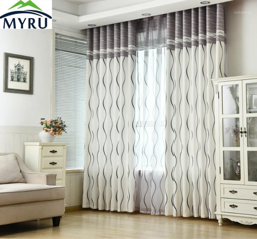 

MYRU Black and White Stripes Environmental Protection Printing Curtain1, Tulle curtain