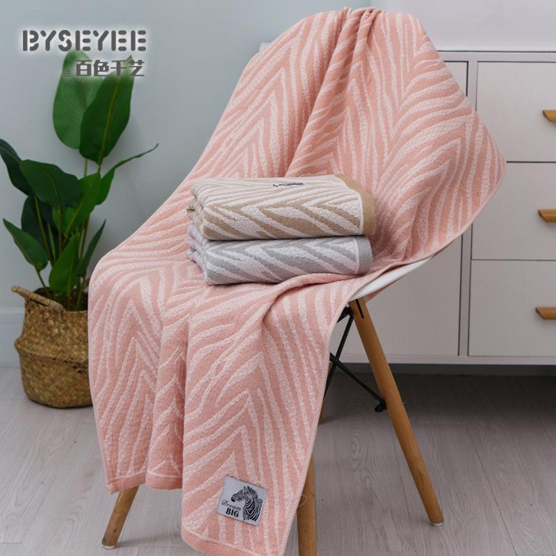 

Baise Qianyi Bath Towel Mother Yarn Bama Bath Towel Soft Water Absorbent Supermarket Household Adult Beach, Pink