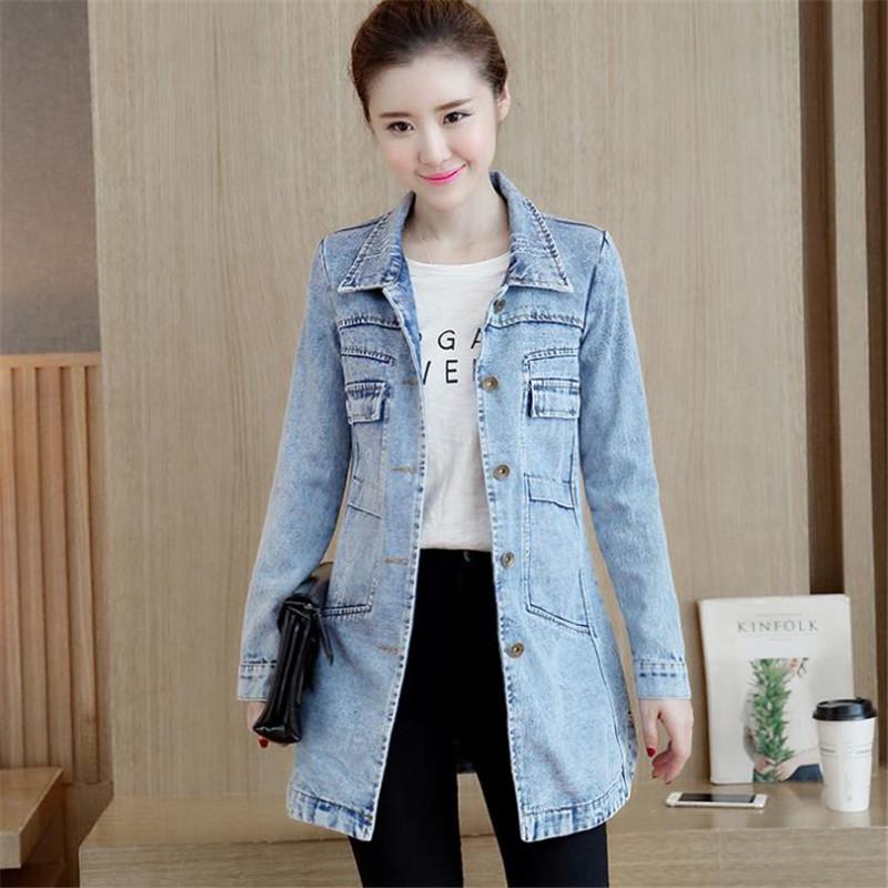 

Denim Jacket Korean Female Jacket Classic Blue Denim Coat Relaxed Fit Tops Long Sleeve Jean Outwear long WomenHC072, Light blue