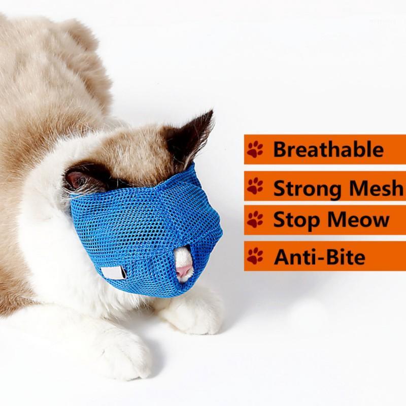 

panDaDa Cat Anti-biting Muzzles For Cats Pets Accessories Training Mask Breathable Mesh Grooming Tool 2 colors1, Blue