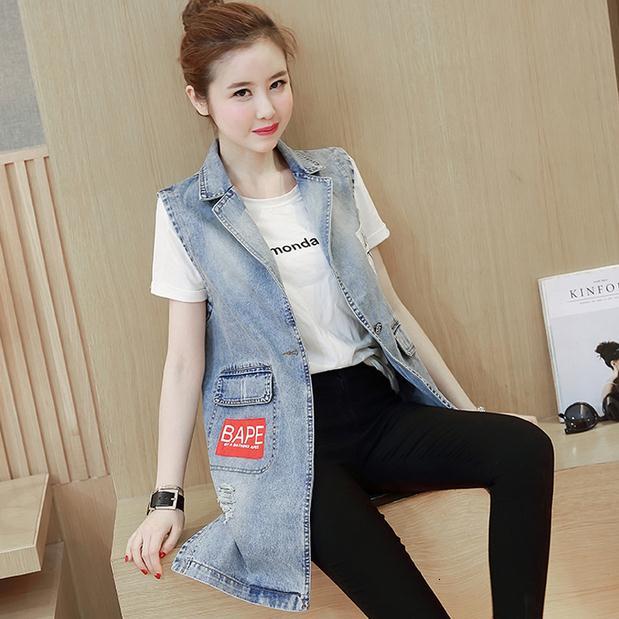 

Spring Women Long Cowboy Jacket Sleeveless 3j6m, Blue