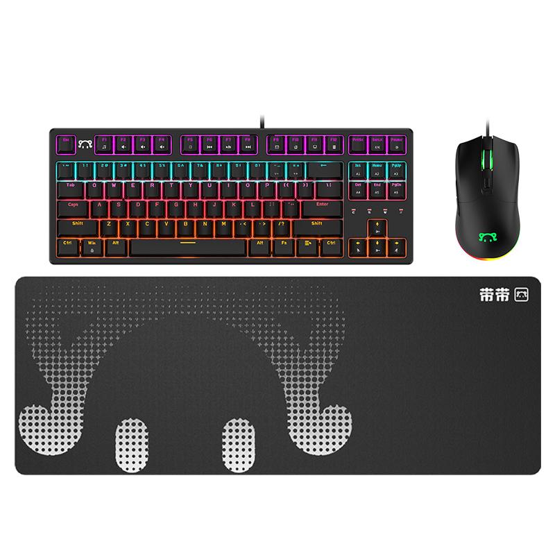 

3 in 1 Game Mechanical Keyboard Mouse and Large Mouse Pad Game Combination 87 Keys Red Green Mechanical Switch 6400DPI Max